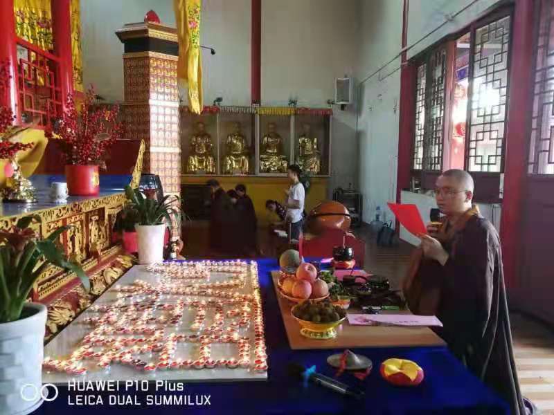 如意彩票文殊菩萨圣诞祈福助考法会圆满