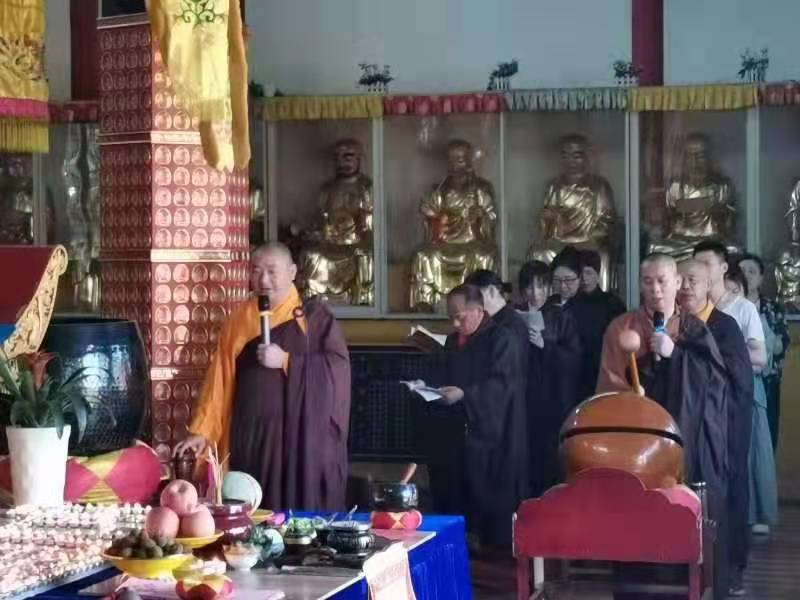 如意彩票文殊菩萨圣诞祈福助考法会圆满