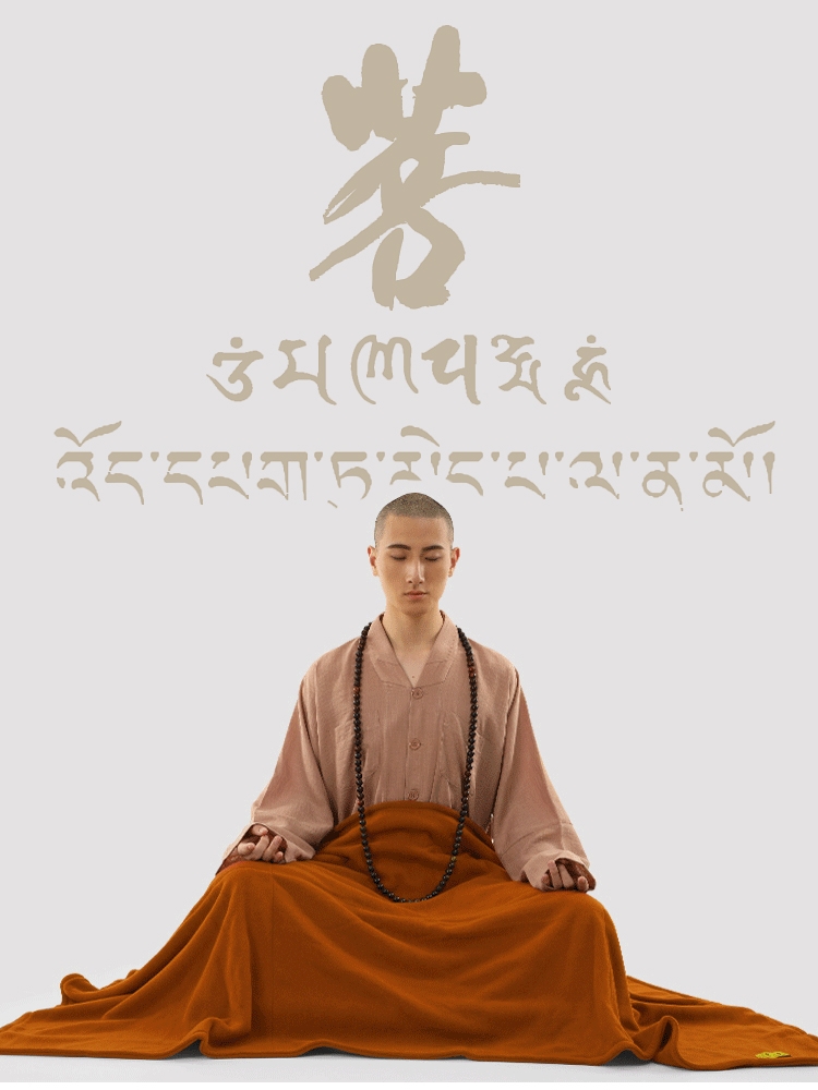 如意彩票讲经堂缘起