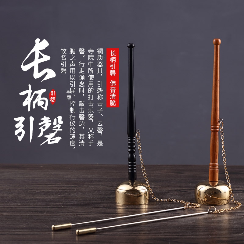 如意彩票讲经堂缘起