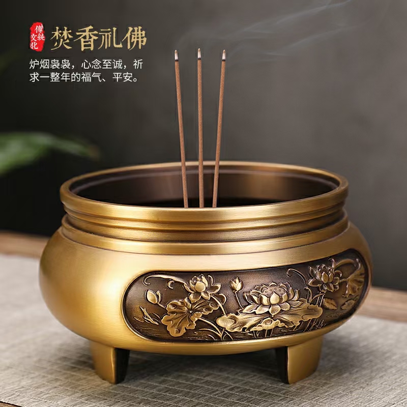 如意彩票讲经堂缘起