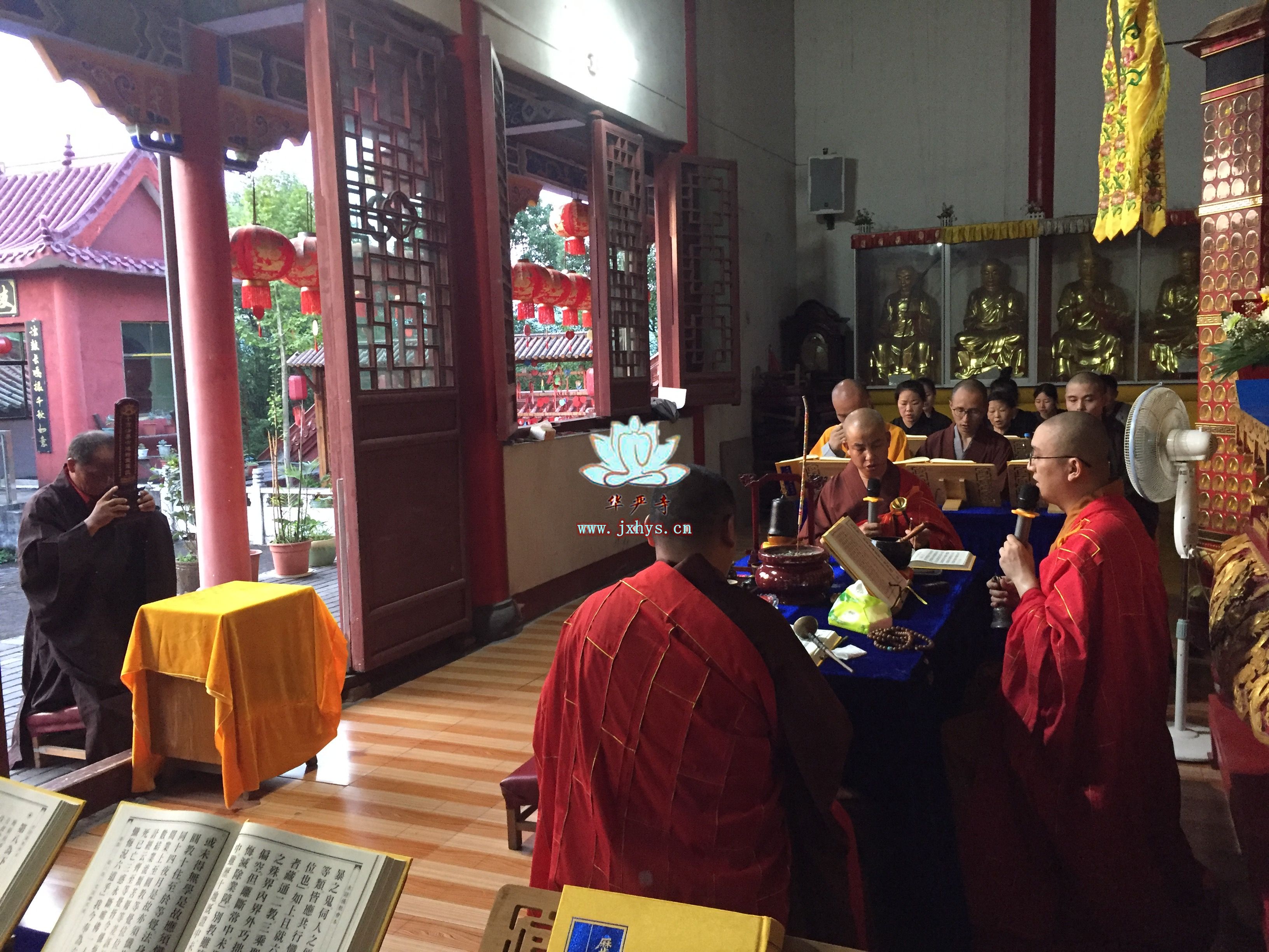 如意彩票农历七月十五盂兰盆法会圆满
