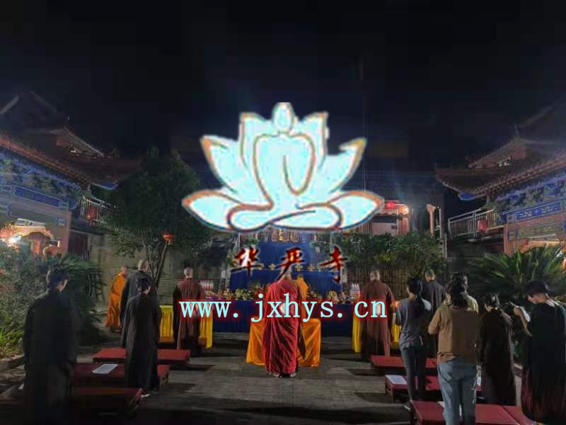 如意彩票第26期放生、拜月、供灯祈福法会圆满