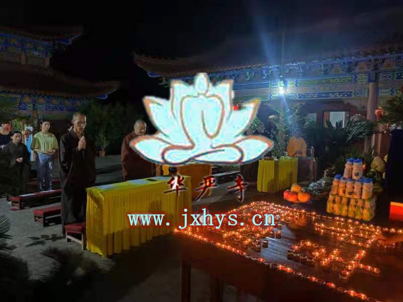 如意彩票第26期放生、拜月、供灯祈福法会圆满