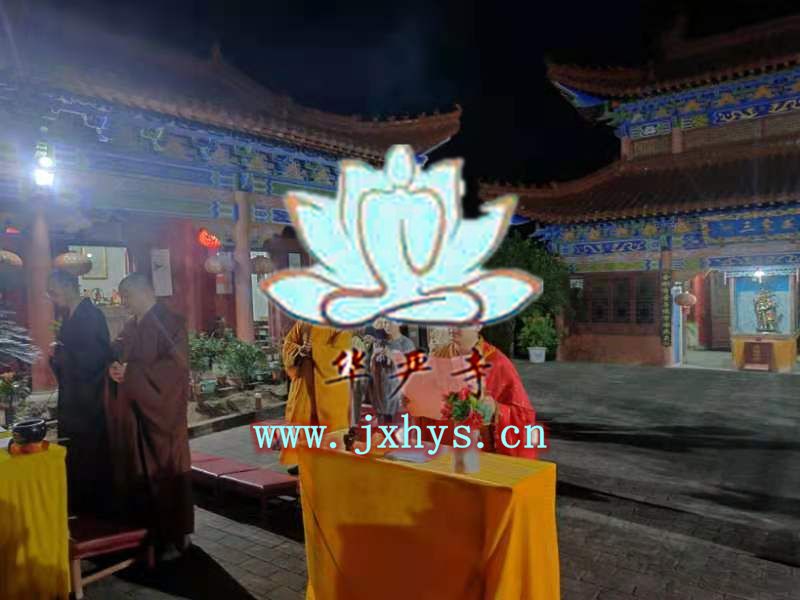 如意彩票第26期放生、拜月、供灯祈福法会圆满